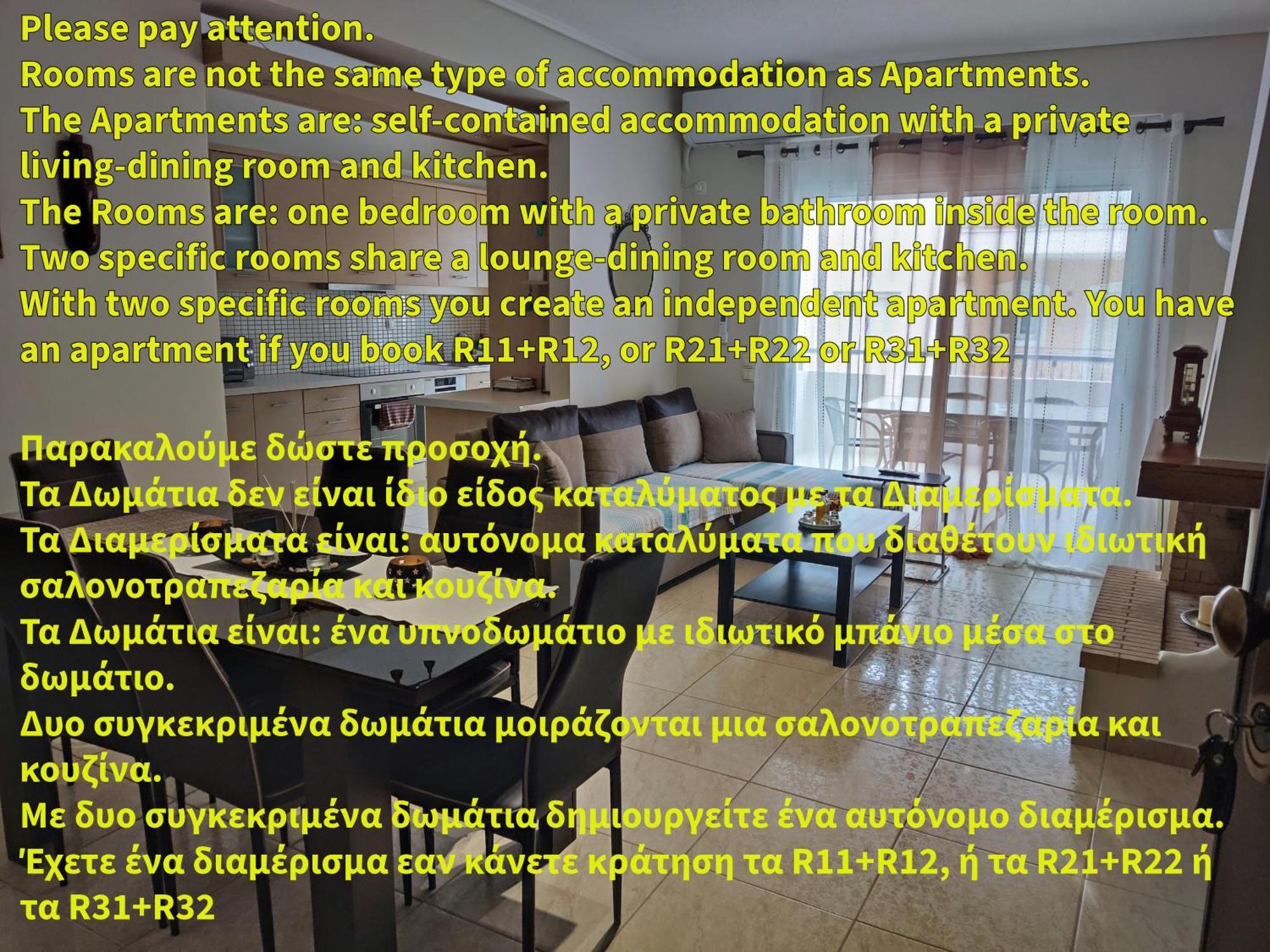 A&J Apartments Or Rooms Athens Airport Markópoulon Buitenkant foto